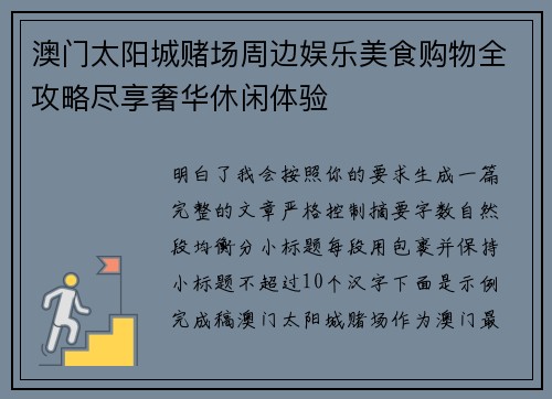 comment-img
