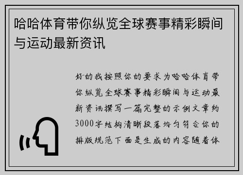 /news/147.html