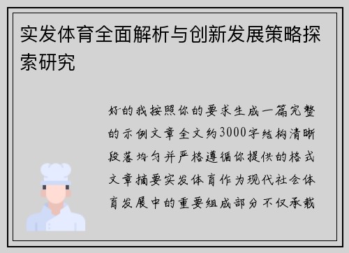 comment-img