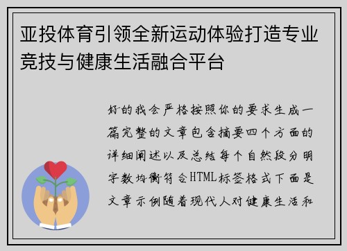 comment-img