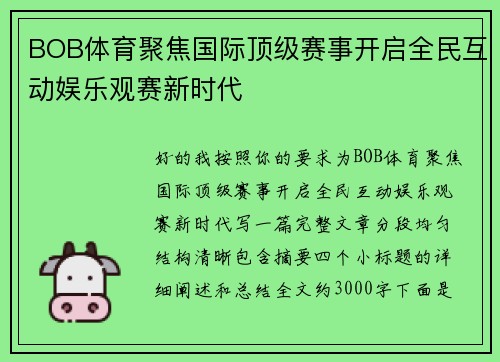 /news/193.html