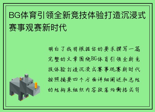 /news/228.html
