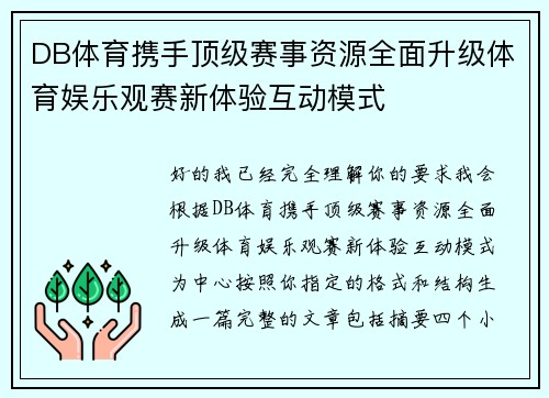 /news/226.html