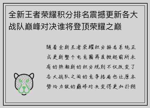 /news/263.html