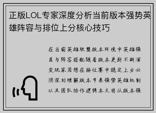 comment-img