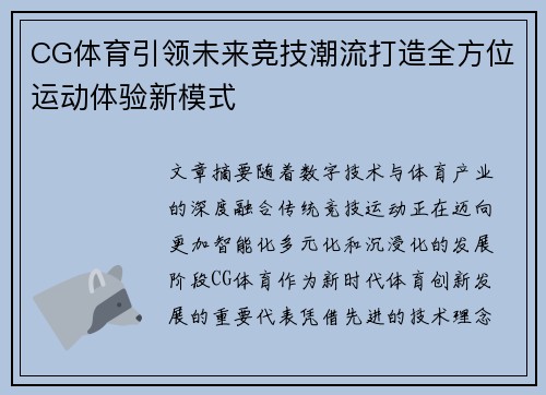 /news/297.html