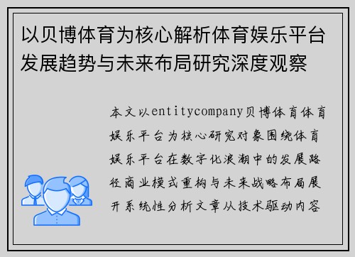/news/315.html