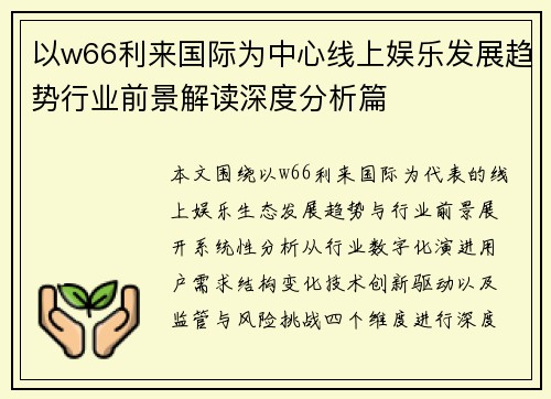 /news/328.html