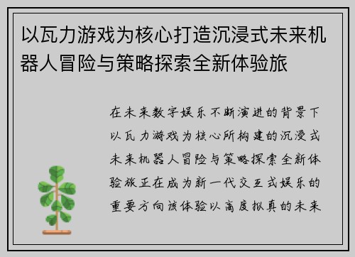 /news/375.html