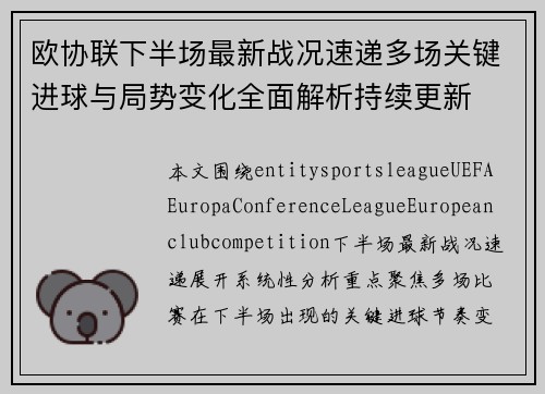 comment-img