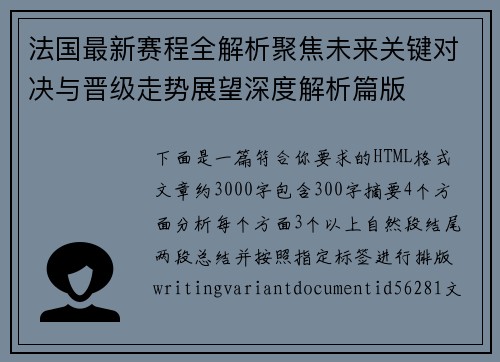 comment-img